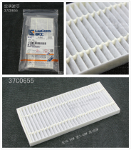  Most areas Liugong loader air conditioning outer filter element 37C0655 original parts