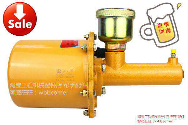 Wicker 30E 50C 855 loader booster brake pump 13C0067P01 original plant piece