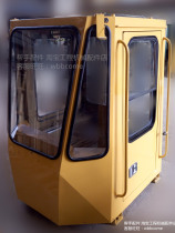 Liugong 30E loader parts cab 41E0017 No shipping fee Please contact customer service to modify the shipping fee before shooting