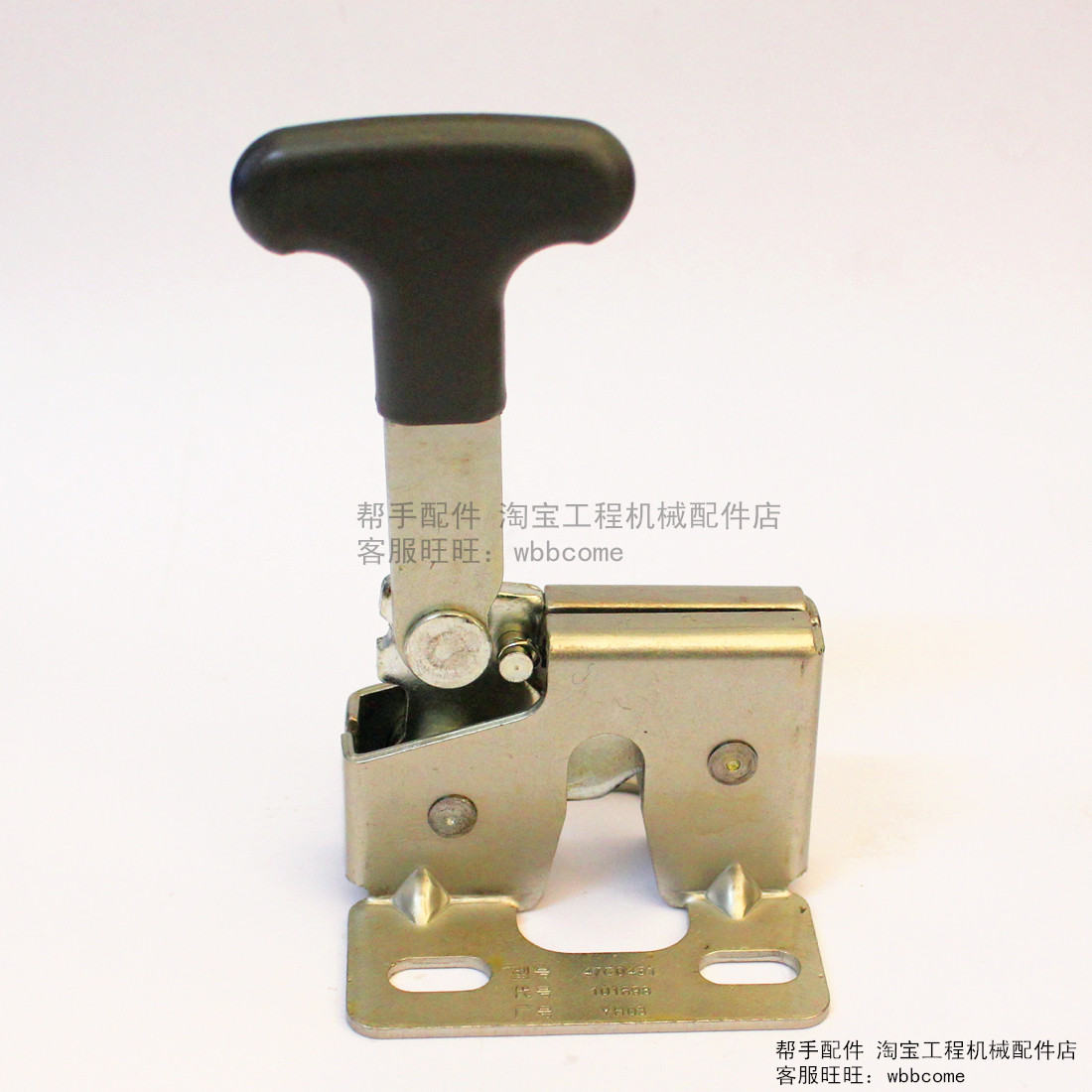 Liugong 835 855 856 old cab door lock door positioning lock 47C0431 left and right doors universal