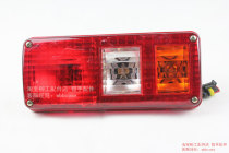 Liuwork Accessories Willow 856 loader taillights 32B0093 32B0094