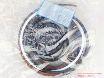 Liugong loading mobile arm cylinder oil seal repair kit with anti-counterfeiting two-dimensional code original parts