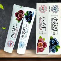 Fruit taste small soda with toothpaste bright white go to yellow tooth scale smoke stains mouth and protect teeth super white go to dental calculus fresh breath