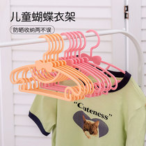 Children clothes hanger small hanger for children large children Home butterfly knots Garcoarse clothes hanger multifunctional dry and wet dual-use opp