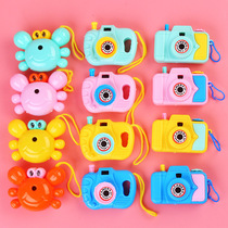 Creative Puzzle Mini View Camera Children Toy Gift Students Kindergarten Reward Sharing Gift Prizes
