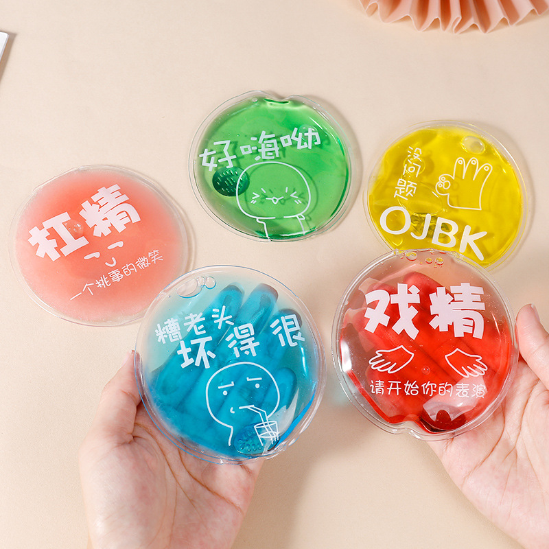 Cute Warm Hand Treasure Snapping Hot Mini Portable Self Fever REPEATED USE OF YOUR STUDENT WARM BABY A SNAPPING IS HOT