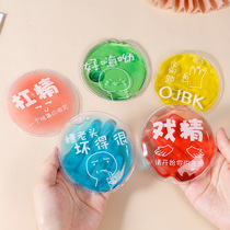 Cute and warm hands Snapping Hot Mini Portable Self Fever REPEATED USE OF YOUR STUDENT WARM BABY A SNAPPING IS HOT
