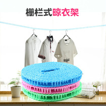 Anti-slip windproof clothesline fence style sunburn rope sunburn rope 5 m airing rope outdoor travel hanging clothes rope