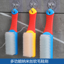 Soft Hair Cleaning Laundry Brush Home Brush Shoes Brushed God Equipment Multifunction Nanwash Shoes Special Without Injury Shoe Brush