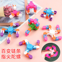 100 Variable Fingertip Gyro Decompression Chain Top Three Deformation Decompression Top Children Toy Nursery Small Gift