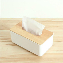 Japanese-style wooden tissue box remote control pumper carton desktop wooden toilet box Living room wooden tissue box