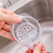 Kitchen sink filter sewer pool drain sink sink sink sink Cage floor drain