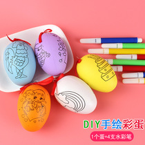 Colourful Egg Diy Children Handmade Easter Colored Chicken Eggshell Toy Emulation Hand-painted Graffiti Dauf