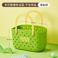 Зеленая сосна зеленый [Полый фильтр для воды контрастной дизайн цвета]