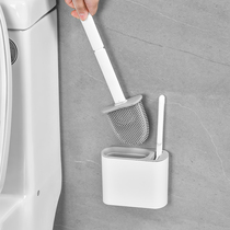 Silicone Toilet Brush No Dead Angle Home Wash Toilet Brush God Instrumental Toilet Wall-mounted Long Handle Cleaning Brush Suit