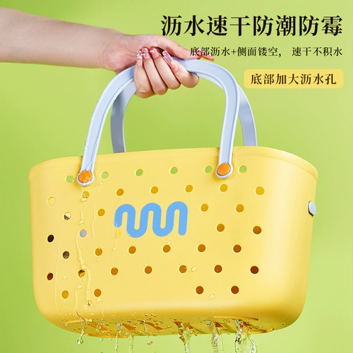 Дорбамин для купания корзина мгновенная корзина вместо корзины корзина корзина корзина корзина корзина рука ручной общежитие для общежития для общежития ванной комнаты корзина с общежил