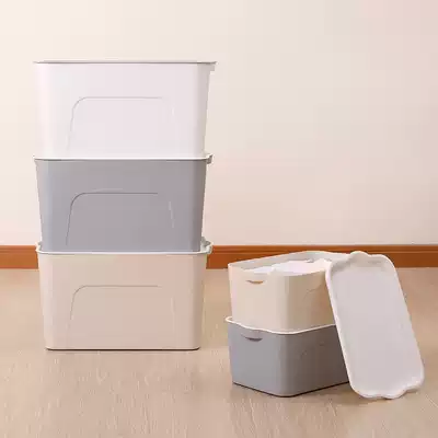 Thickened storage box Large storage box Underwear storage box with lid Toy storage box Plastic clothing storage box
