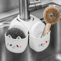 Kitchen sink creative drain basket silicone plastic cartoon cute style faucet no punching rack hanging bag