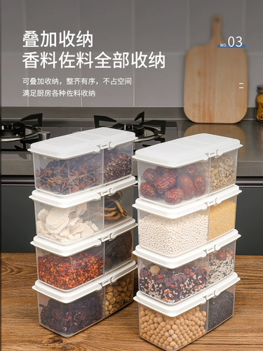 Япония импортированная двойная ящик для приправы с крышкой кухни приправы соль соляной моносако