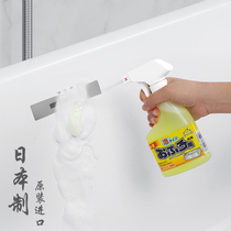 Japan imports tiles detergent toilet glass to water scale powerful decontamination descaling bathroom bathtub cleaning agent