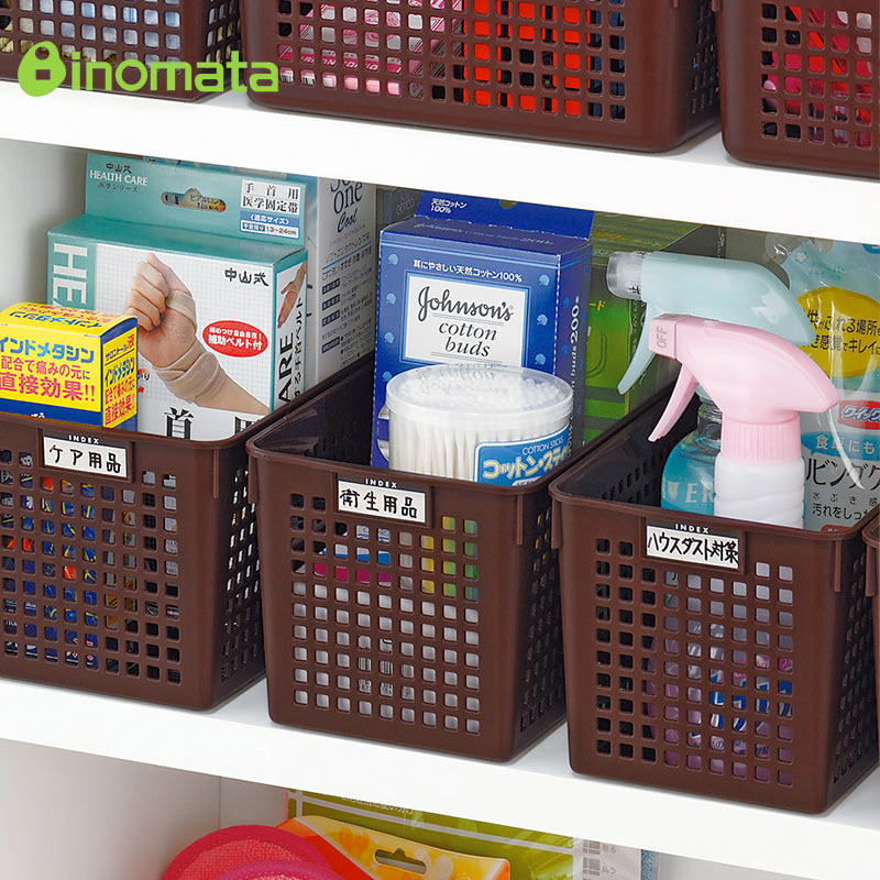 Japan Imports A4B5 Multipurpose Plastic Containing Basket Finishing Basket Food Zero Food Containing baskets with labels