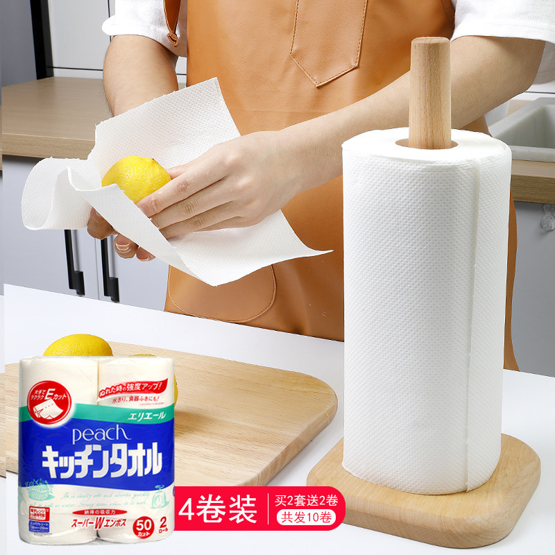 Japan imported kitchen paper towel one-time frying special oil-absorbing paper absorbent cleaning roll toilet paper wood pulp lazy rag