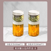 Исландия белая [Томбер*2/Большой*2] Четырехэтапный набор