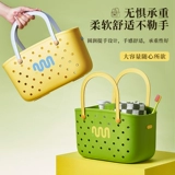 Дорбамин для купания корзина мгновенная корзина вместо корзины корзина корзина корзина корзина корзина рука ручной общежитие для общежития для общежития ванной комнаты корзина с общежил