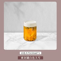 Исландия белая большая [450 мл] один притворяется