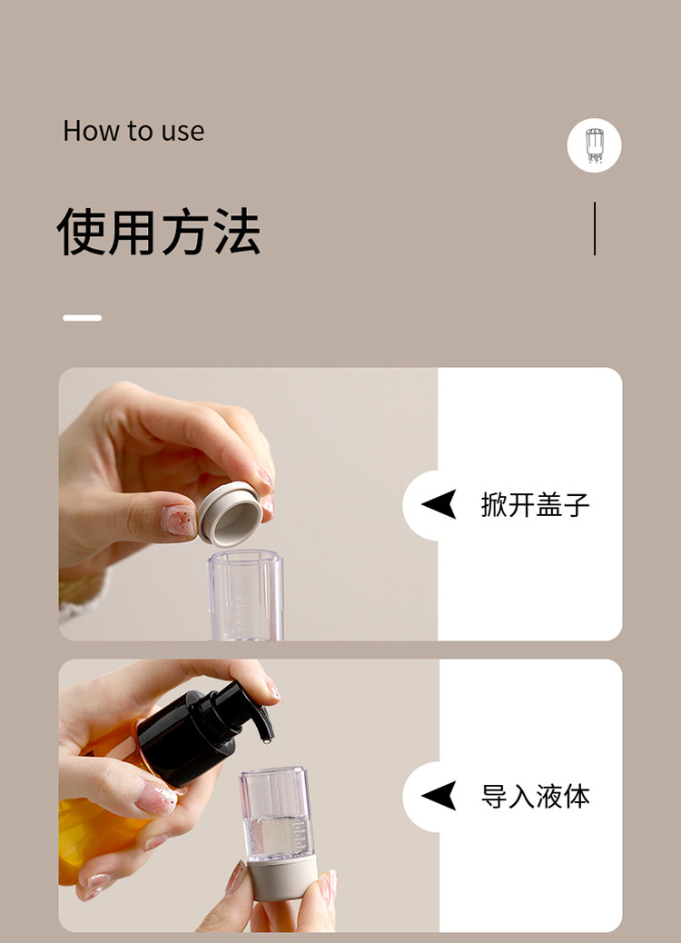 Аксессуары для волос None ASZLSNA 1ml