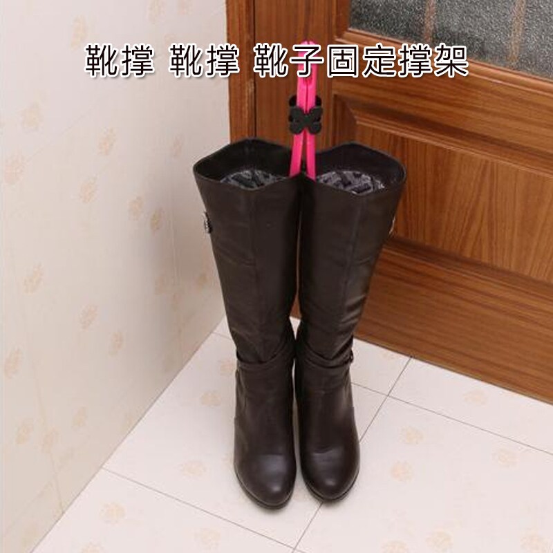 Japan ISETO boot support shoe support boot fixed support long boot support boot clip portable boot support boot support