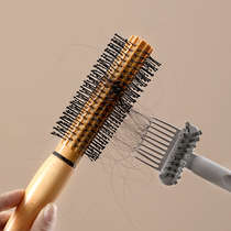 Air Cushion Comb Cleaning Brush Hair Comb Cleaning Claw Cleansing God Instrumental Air Bag Massage Comb Roll Hair Comb Hair Cleaning Tool