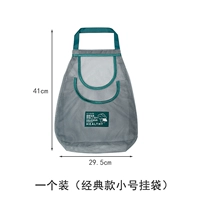 Классический, маленький