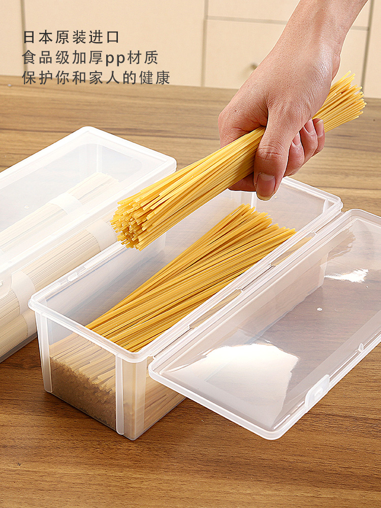 Japan imported kitchen chopstick box Chopstick cage Chopstick box Noodle box Tableware box Fresh box Plastic noodle storage box