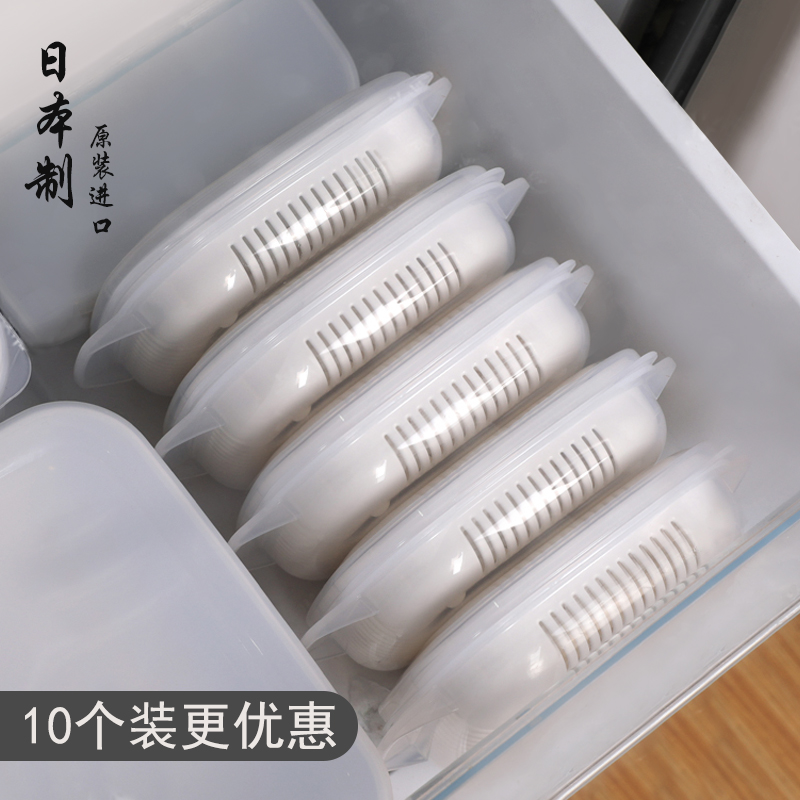 Japan imported rice crisper box can microwave steam lunch box office workers bento box with lid refrigerator fruit storage box