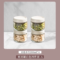 Исландия белая [TOMBER*4] Четырехэтапный набор