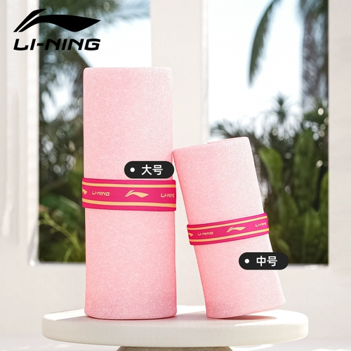 Li Ning, быстросохнущее спортивное полотенце от пота для спортзала, одежда для йоги для бадминтона, впитывает пот и запах