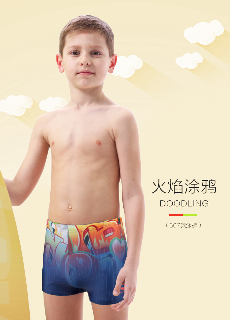 Quần bơi trẻ em Li Ning cho bé trai quần áo bơi trẻ em lớn đồ bơi trẻ em - Bộ đồ bơi của Kid đồ bơi nàng tiên cá
