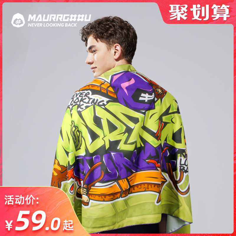 Quick drying swimming bath towel men's and women's bathrobe children's swimming towel absorbent adult sports fitness seaside beach towel summer