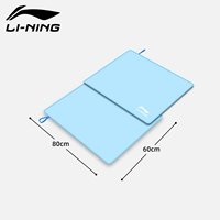 Tiandong Blue [Medium] [размер 80*60 см]