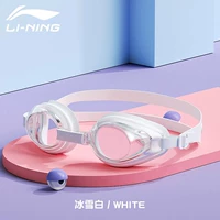 Bingxue Bai 【применимо 2-13 лет】