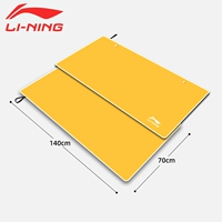 Свежий, большой, 140×70см