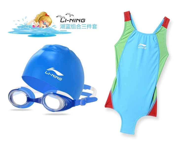 Li Ning trẻ em đồ bơi trẻ em gái Xiêm đồ bơi bé trai công chúa lớn ăn mặc dễ thương đồ bơi