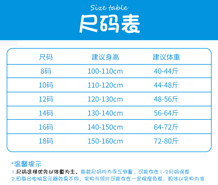 Li Ning trẻ em đồ bơi trẻ em gái Xiêm đồ bơi bé trai công chúa lớn ăn mặc dễ thương đồ bơi kính bơi phoenix