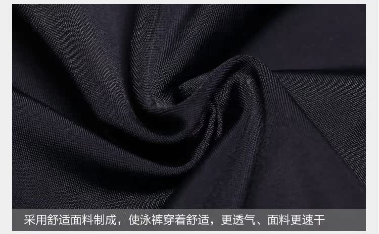 Quần bơi nam Li Ning quần short boxer nam Quần boxer nam quần nam kích thước lớn quần bơi nam quần bơi nam quần bơi nam chính hãng