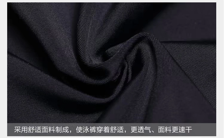 Quần bơi nam Li Ning quần short boxer nam Quần boxer nam quần nam kích thước lớn quần bơi nam quần bơi nam