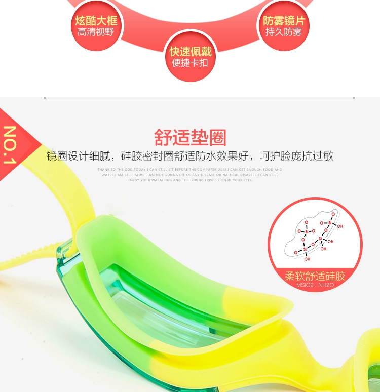 Li Ning Children Goggles Girls Girls Thanh niên Khung lớn Chống nước chống sương mù HD Kính bơi cho trẻ em Mạ điện - Goggles