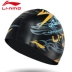 Li Ning in mũ bơi nữ tóc dài không thấm nước mũ bơi nam silicone mũ bơi nữ trưởng thành tai bơi chính hãng ao tam Bơi lội