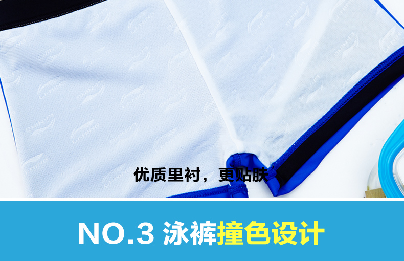 Li Ning Trẻ em Đồ bơi Quần bơi cho bé trai Đồ bơi cho bé trai Quần bơi cho bé trai - Bộ đồ bơi của Kid quần áo bơi cho bé gái