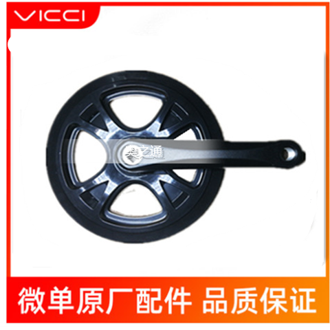 Driving folding electric vehicle micro-single-eye camera S6S9S7D1N1 gear disc wheel disc chain disc 44T48T large tooth disc left crank